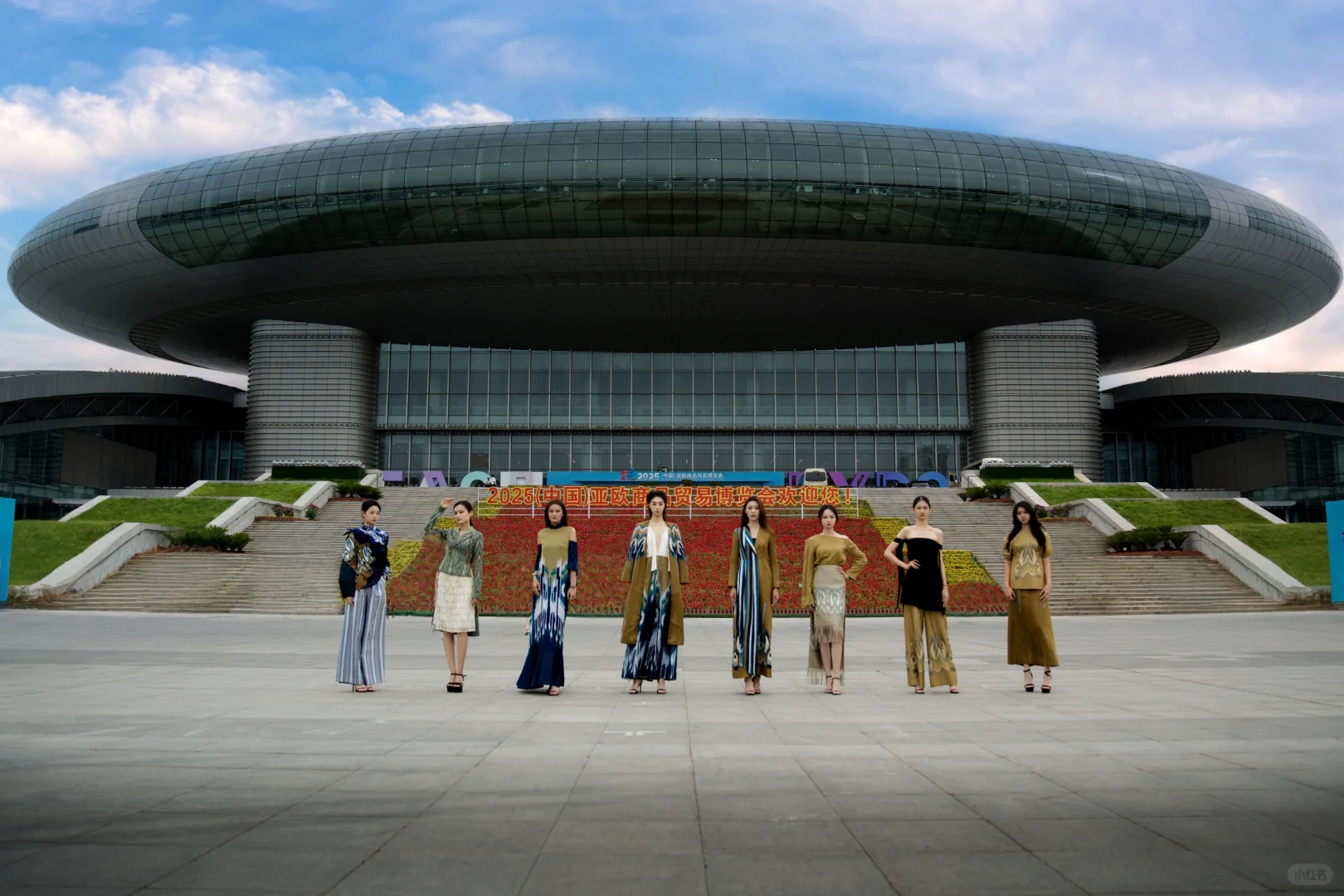 2025（中国)亚欧商品贸易博览会