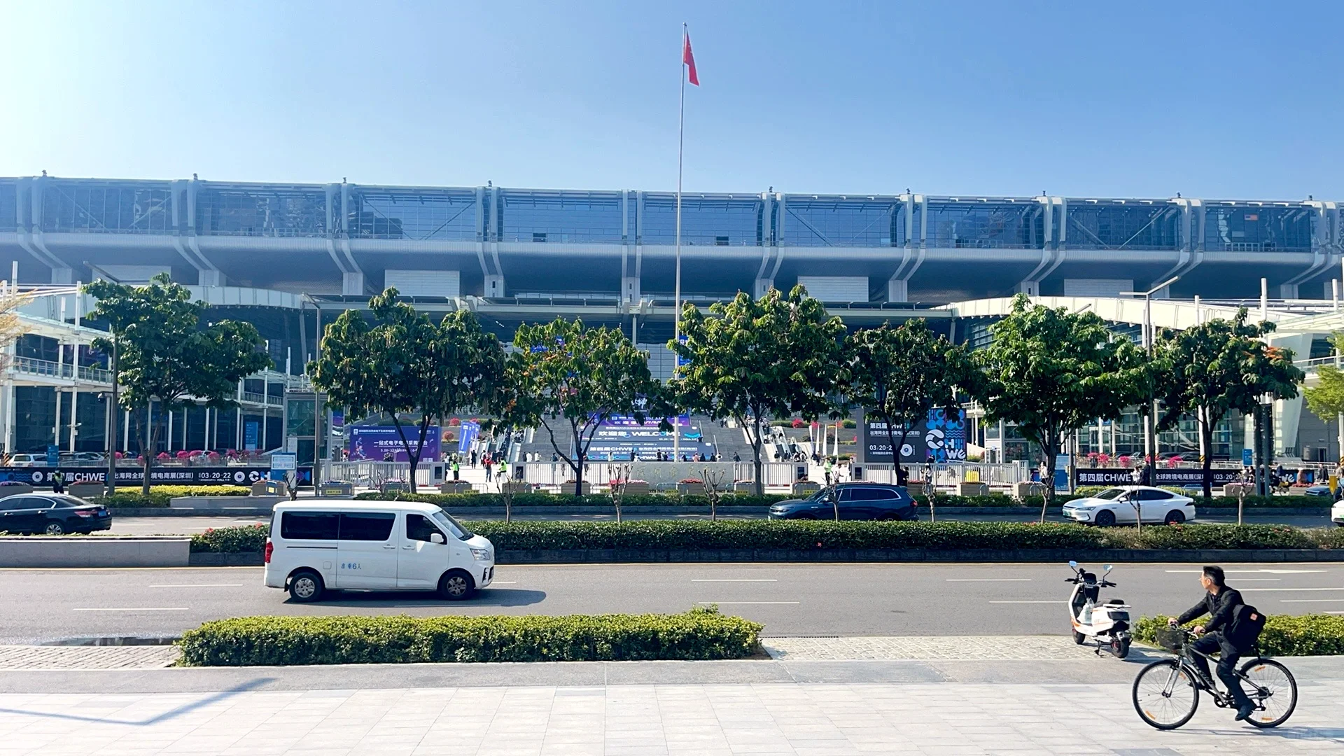 CHWE出海跨境 现场真的逛不过来