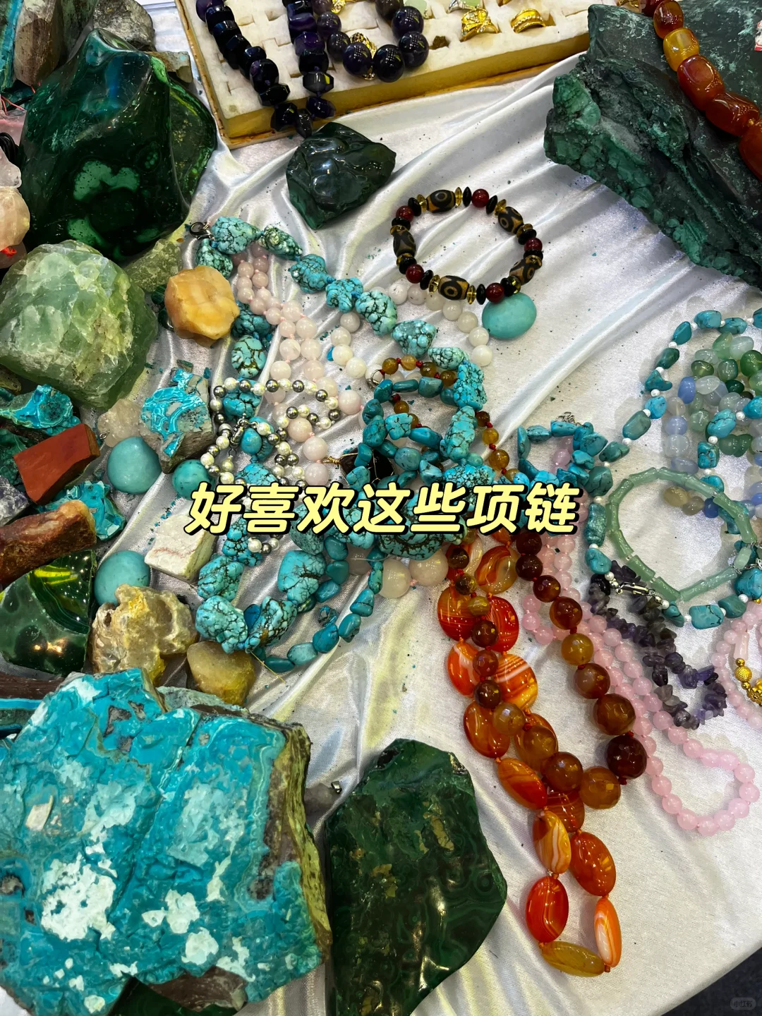 ??亚欧博览会-让我涨见识了