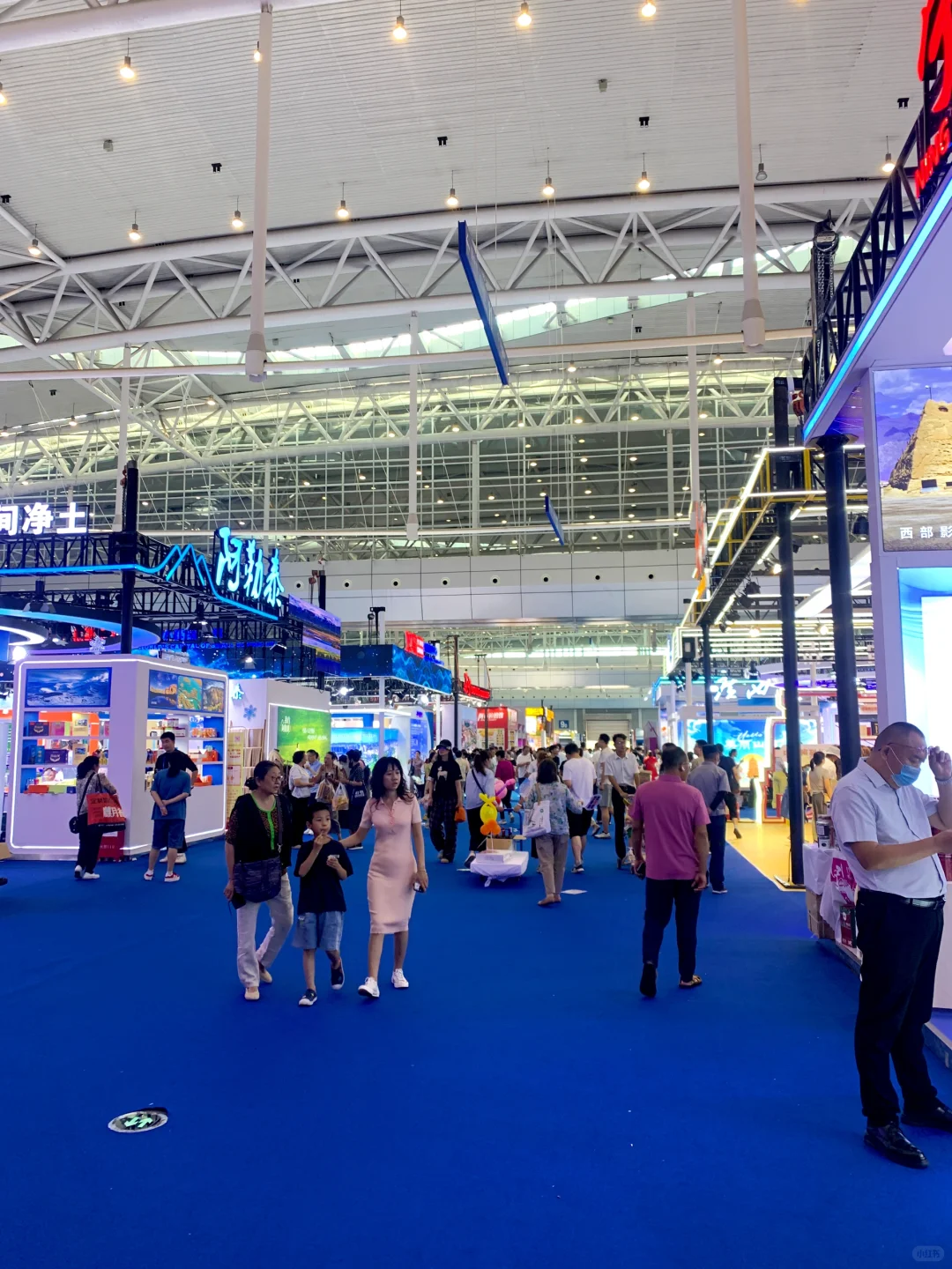 今日结束！乌鲁木齐会展中心亚欧博览会