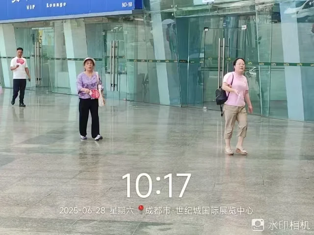 成都西部疗愈产业生态博览会 | 探索身心治愈