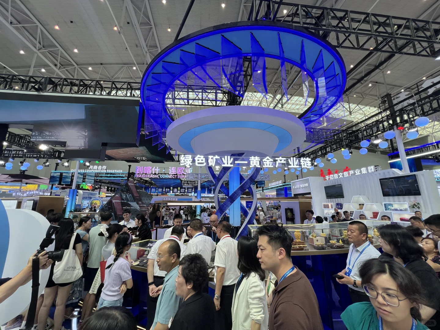 来会展中心逛展了