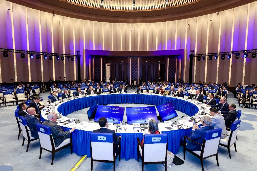 2025年国际会展业CEO上海大会