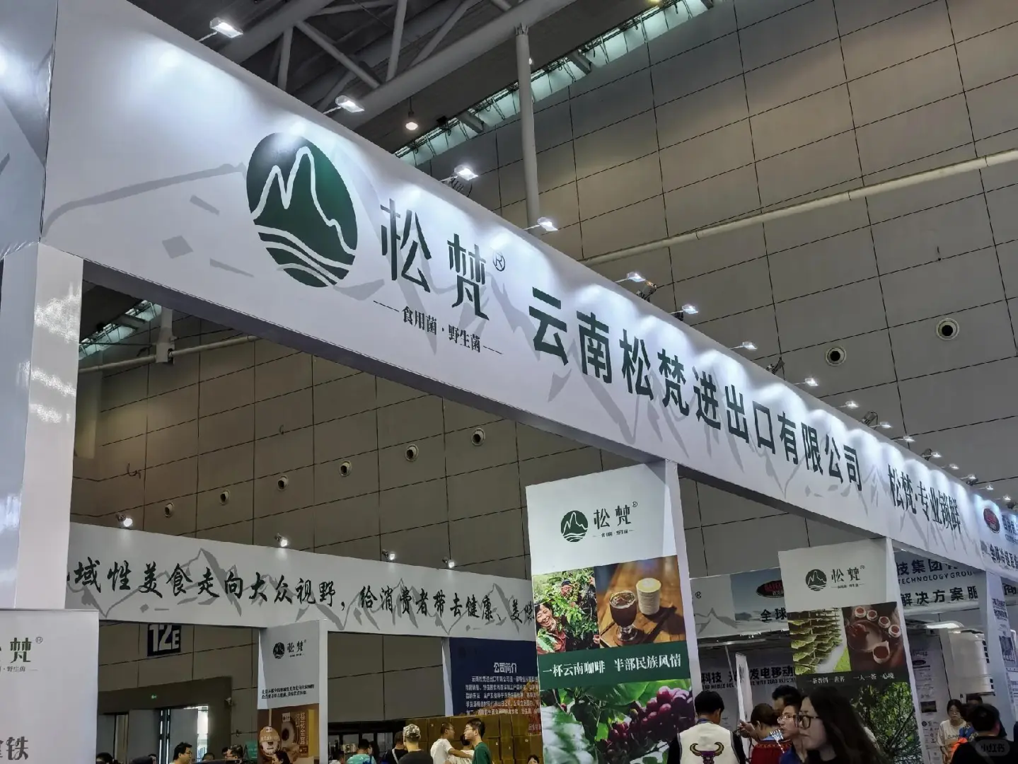 还有最后两天啦！速来