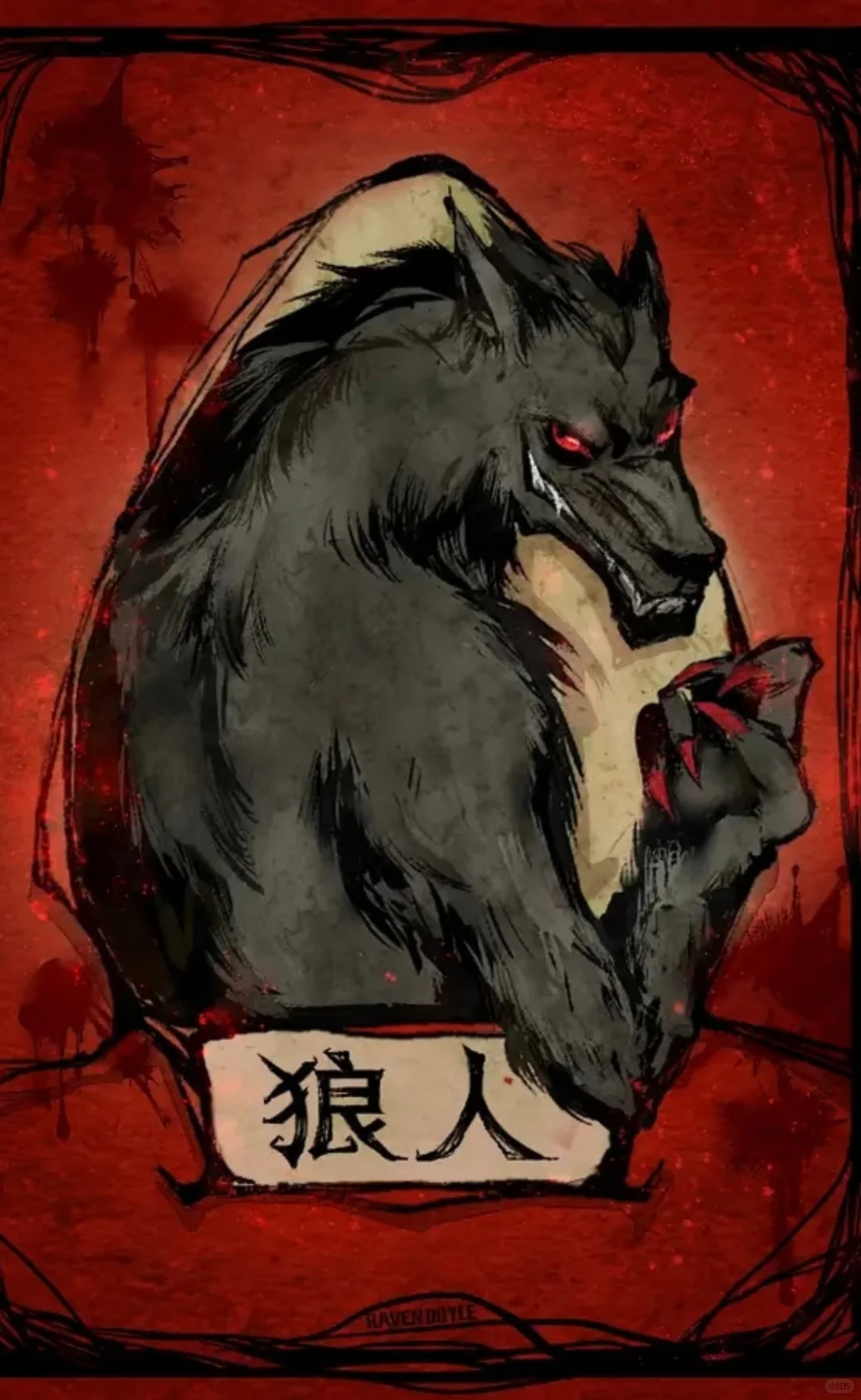 福田会展中心 下午两点（男生来）