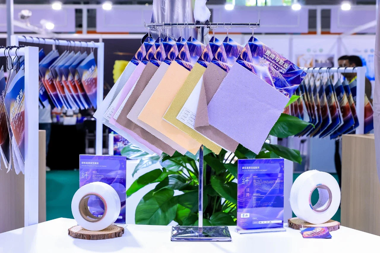 ntertextile博览会 报名接近尾声……