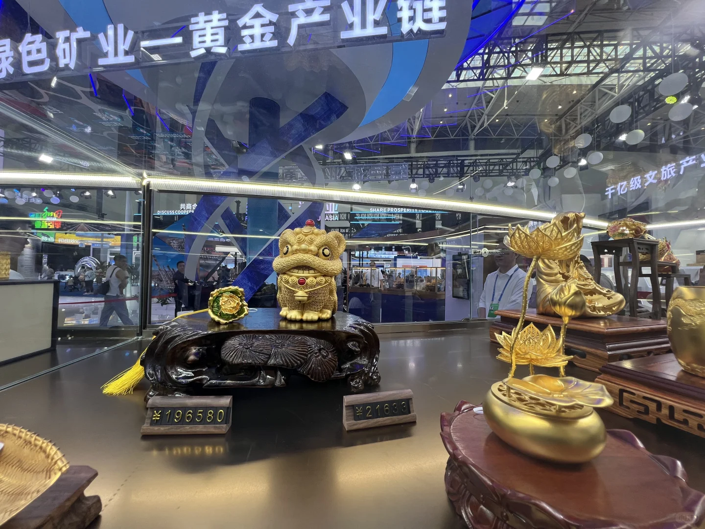 来会展中心逛展了