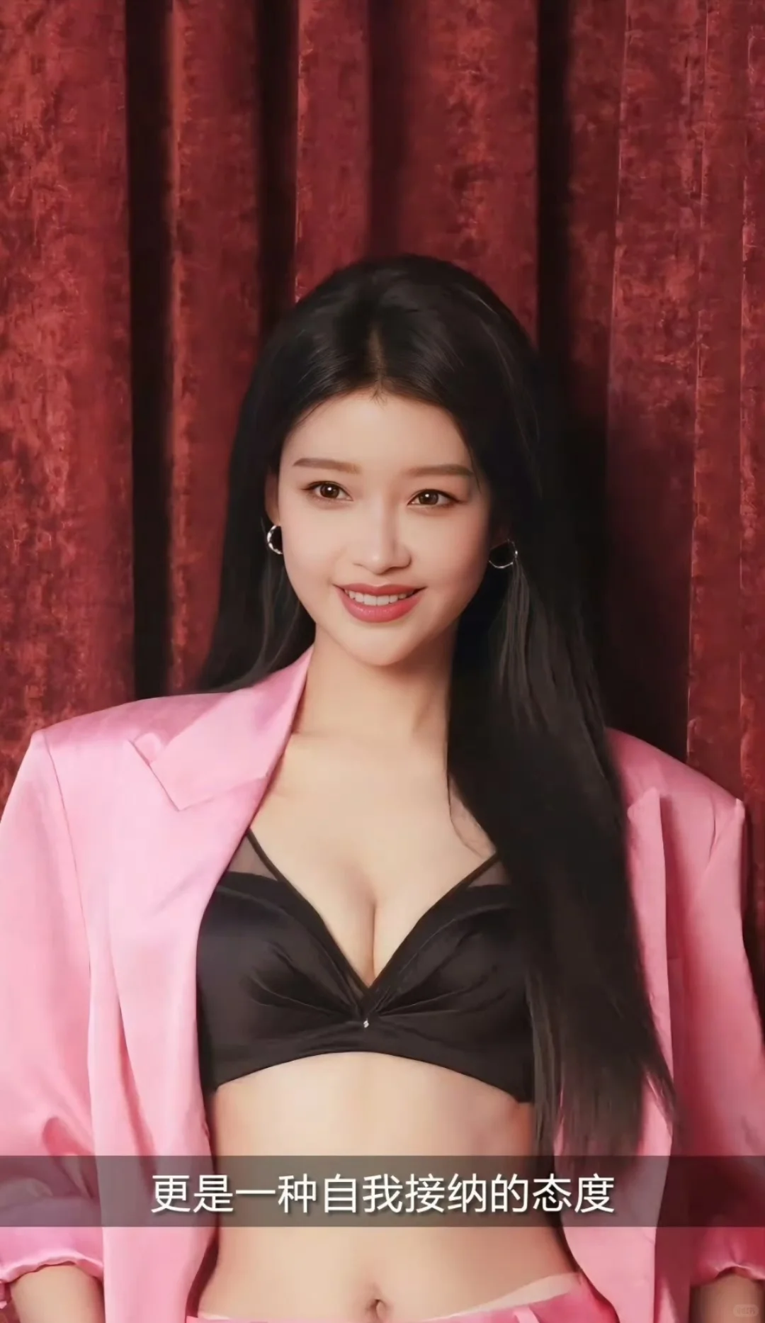 孙怡内衣代言广告，性感迷人，气质绝了