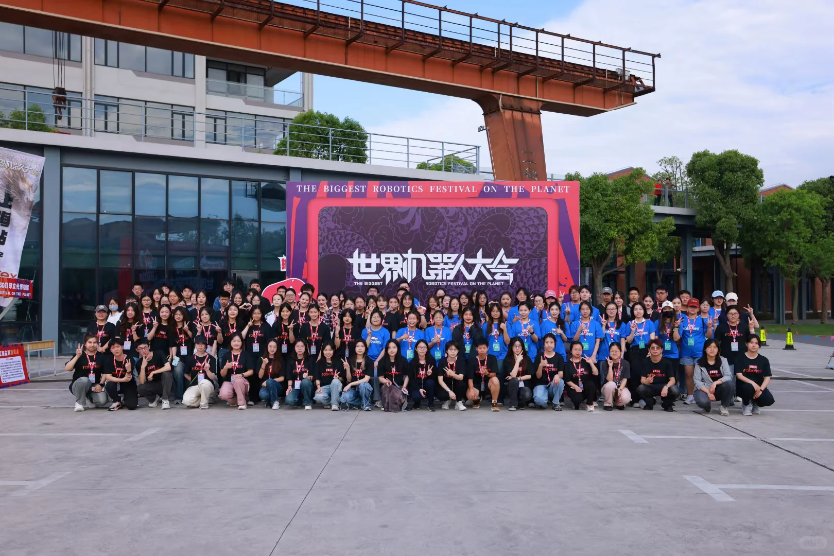 西安暑期志愿者??