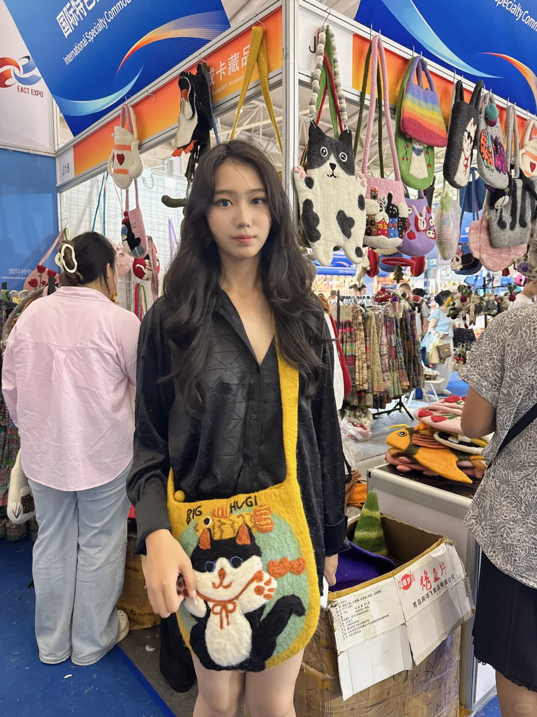 亚欧商品贸易博览会