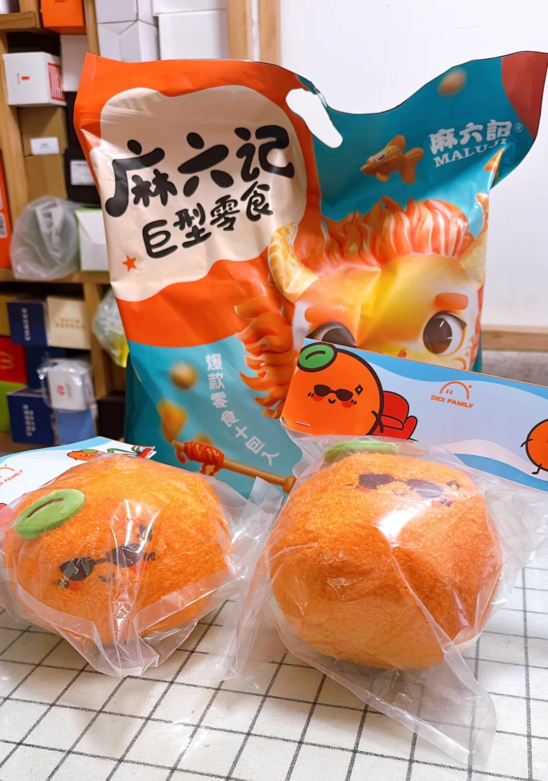 首届美好生活博览会逛展薅羊毛攻略