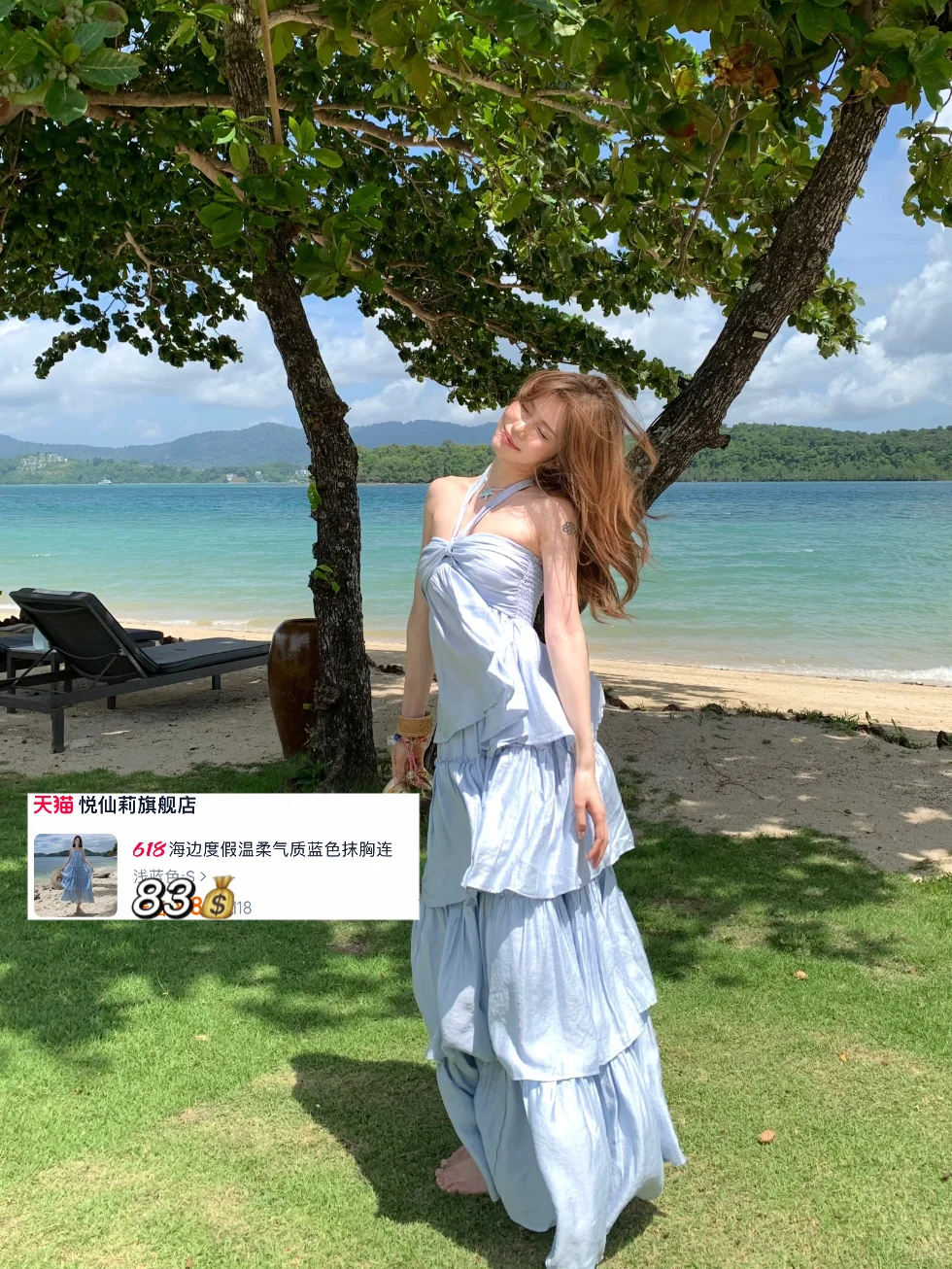 2025年暑假穿什么-裙子穿搭九宫格?