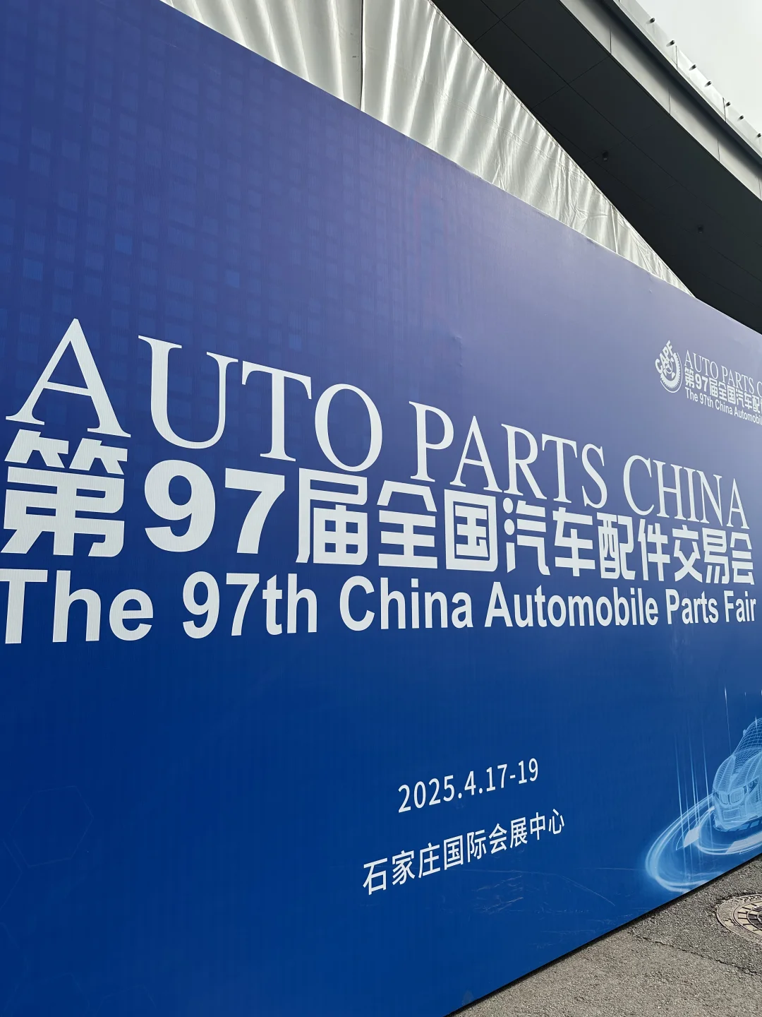 创业日记（六）｜Support女性上桌的意义