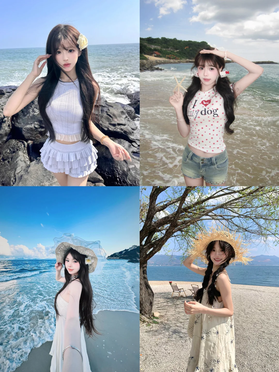 海边拍照姿势分享?