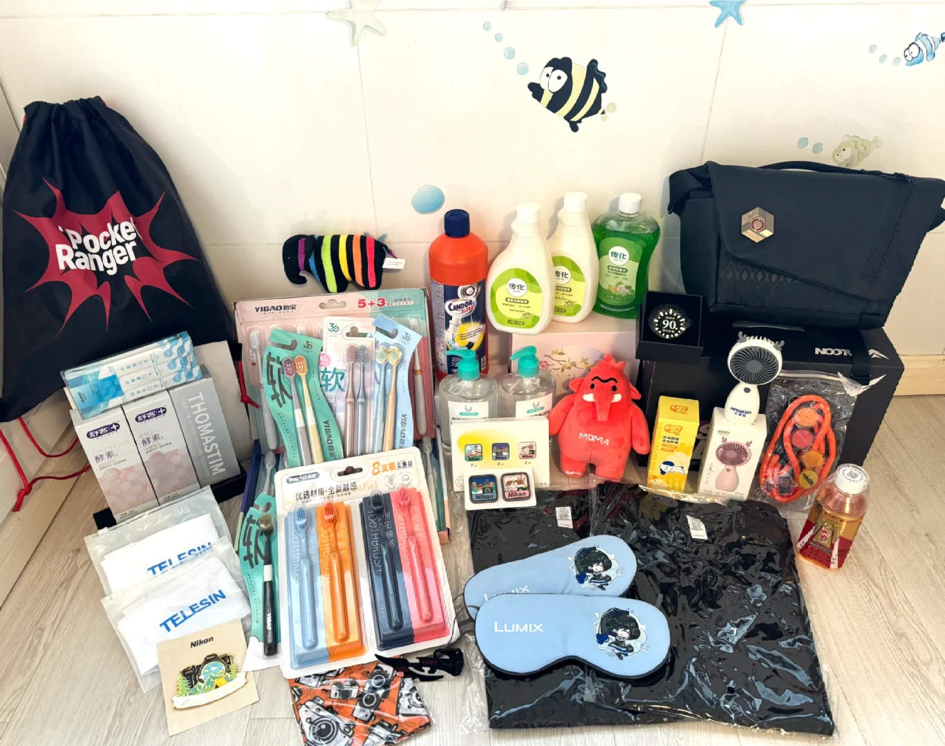 8.7新国际博览中心~个护展&影像展！