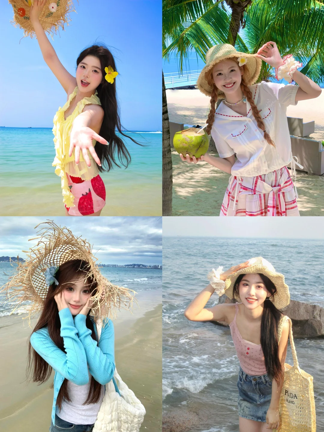 16个超级好用的海边?拍照姿势！