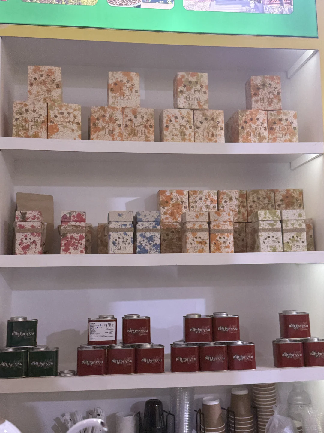 第九届南亚博览会