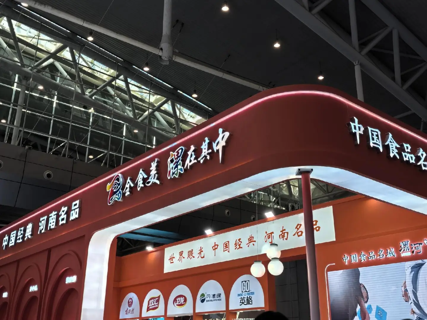 还有最后两天啦！速来