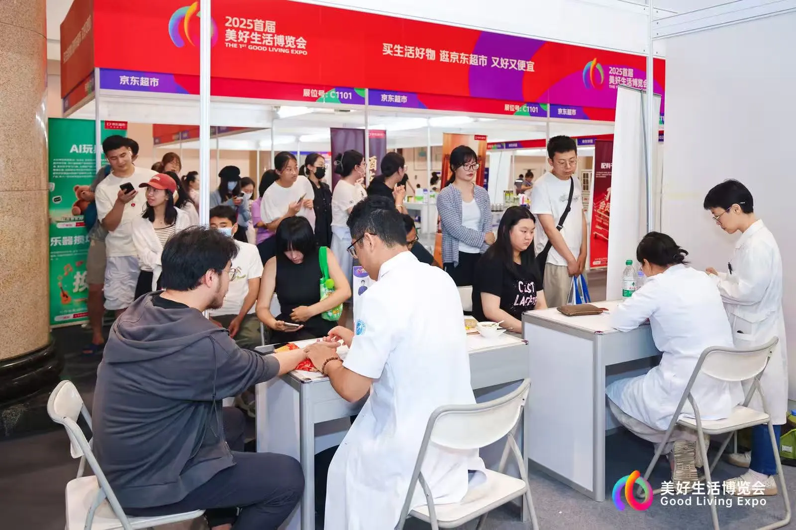 现在！立刻！马上！冲向北京展览馆！