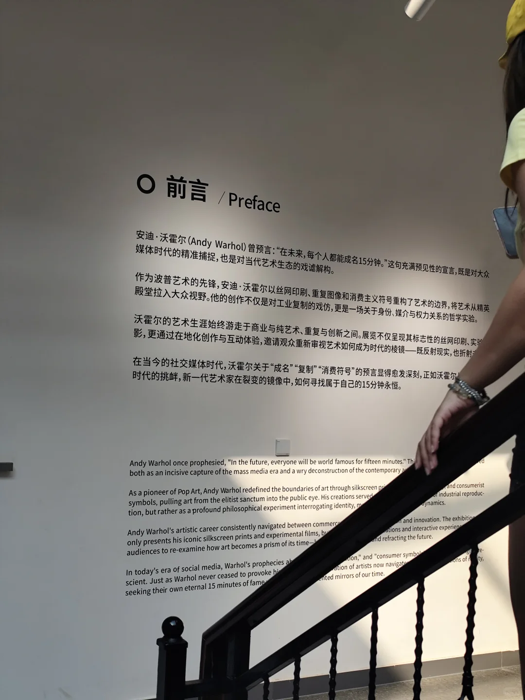 长春还有这样的展会！