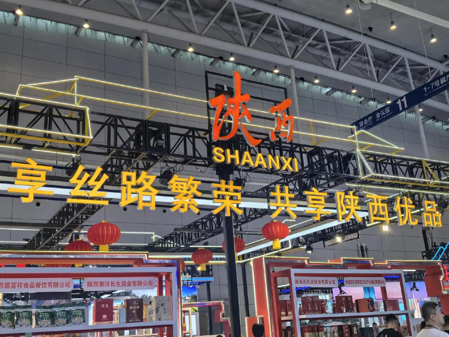 还有最后两天啦！速来