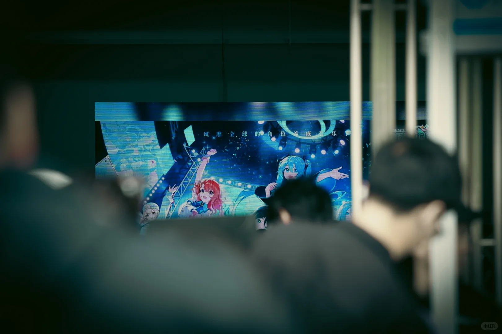 MankaLive动漫音游产业展 2025.05.01