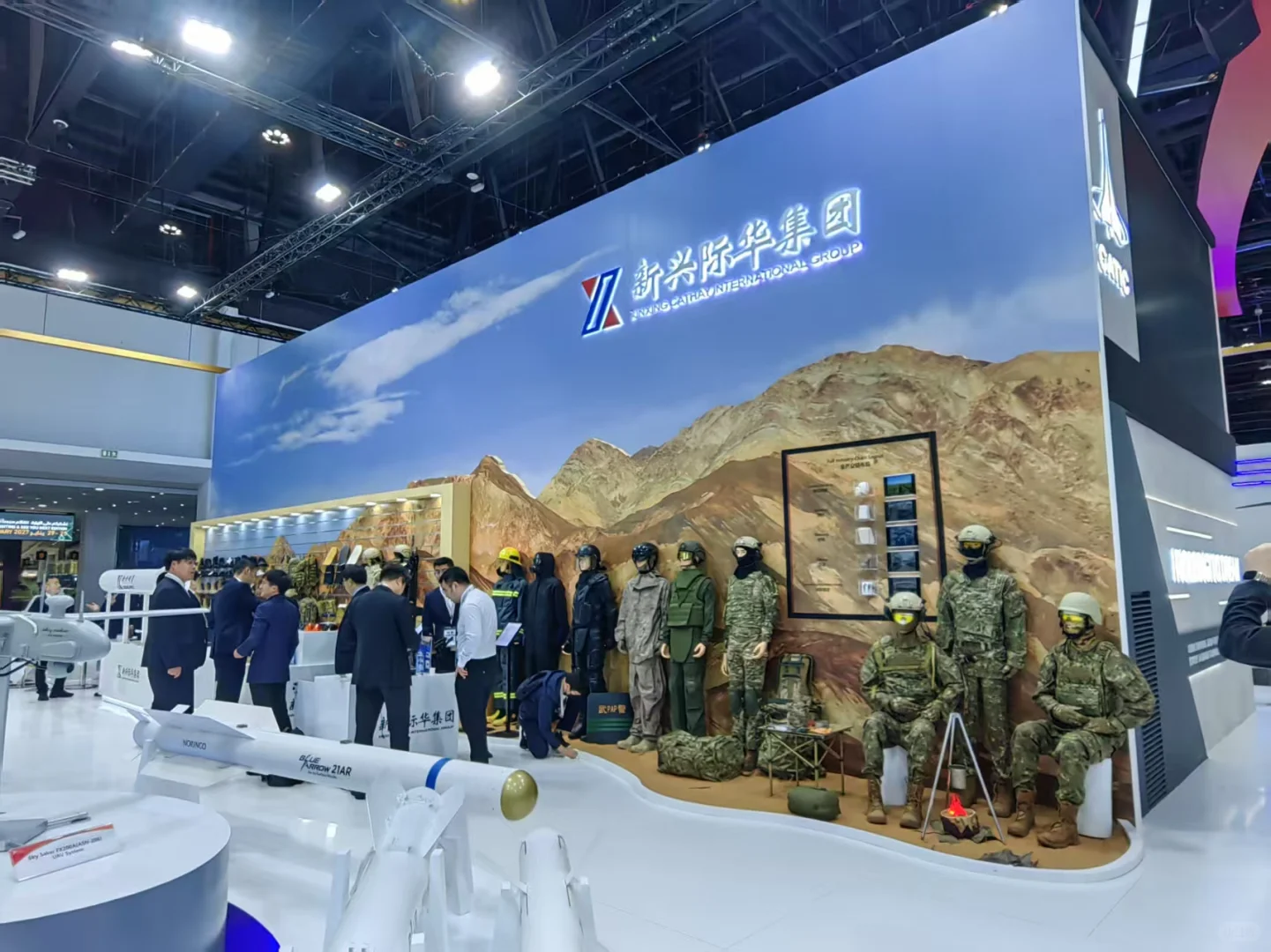 2025阿布扎比国际防务展