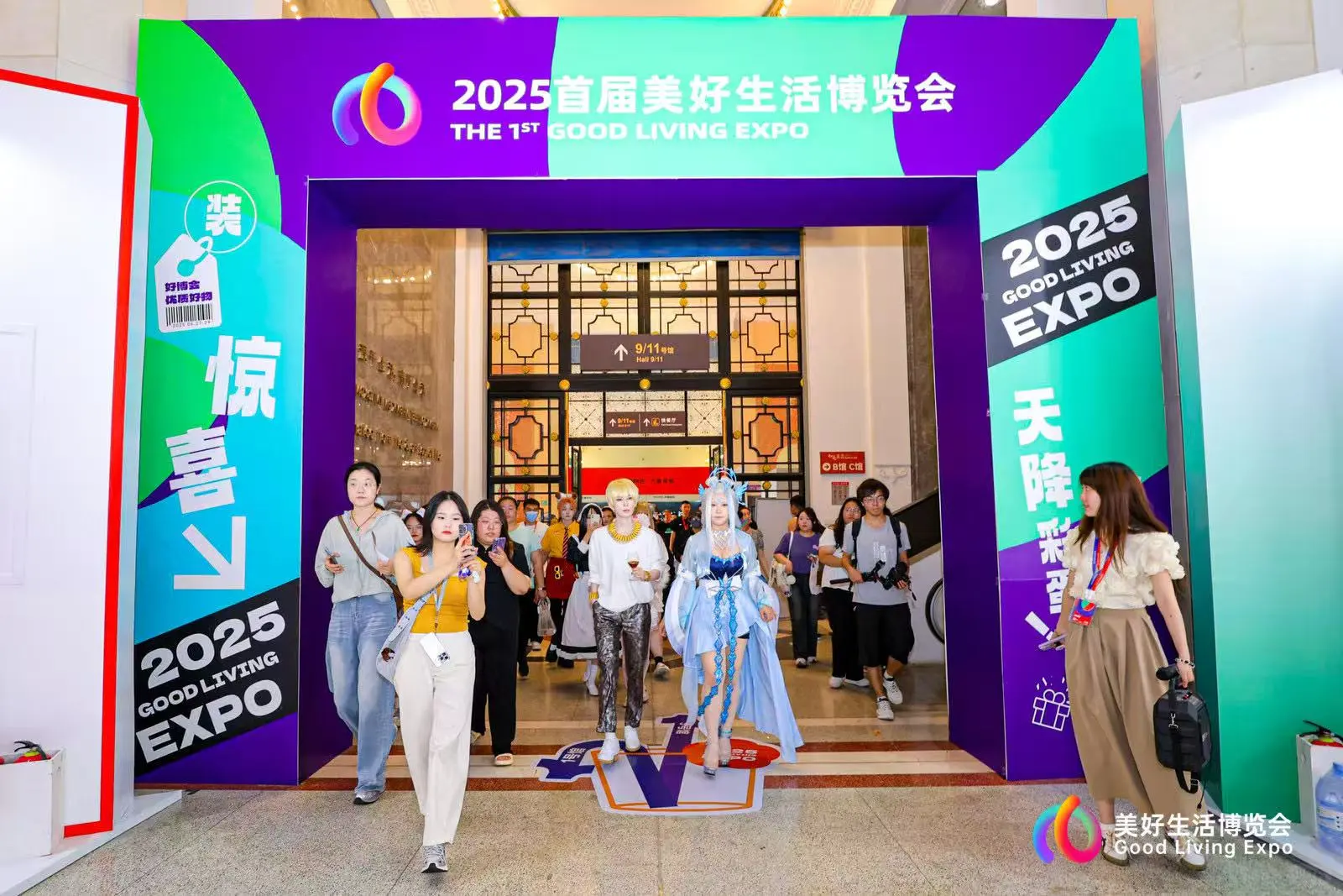 明天！最后一天！！