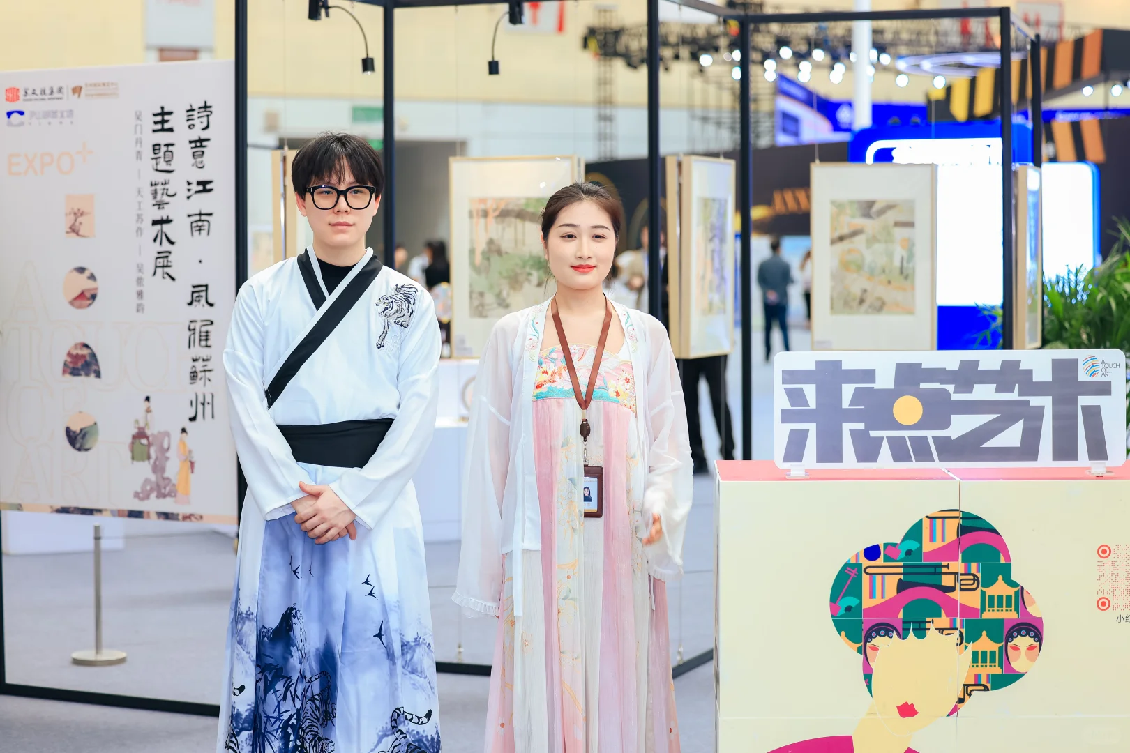 艺术之约 | CBA展会“邂逅”江南风雅！