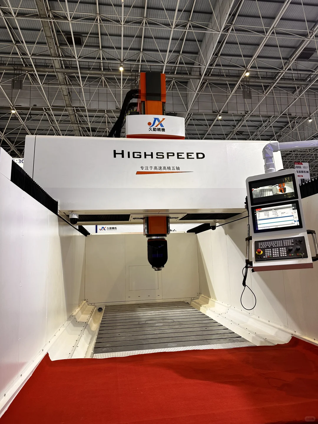 探访华机展# 在厚街，走在智能制造前沿