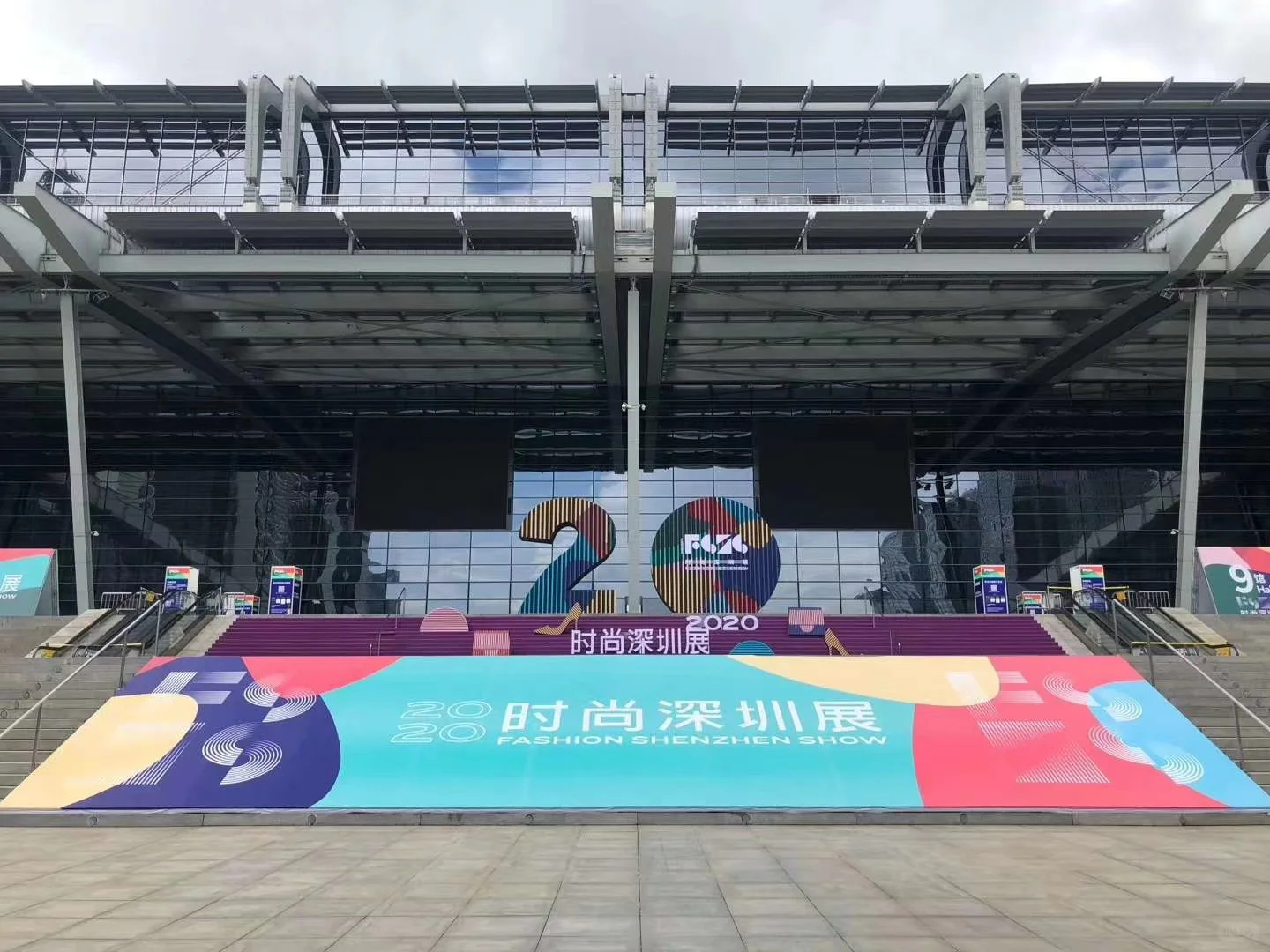 原创设计，#深圳看展