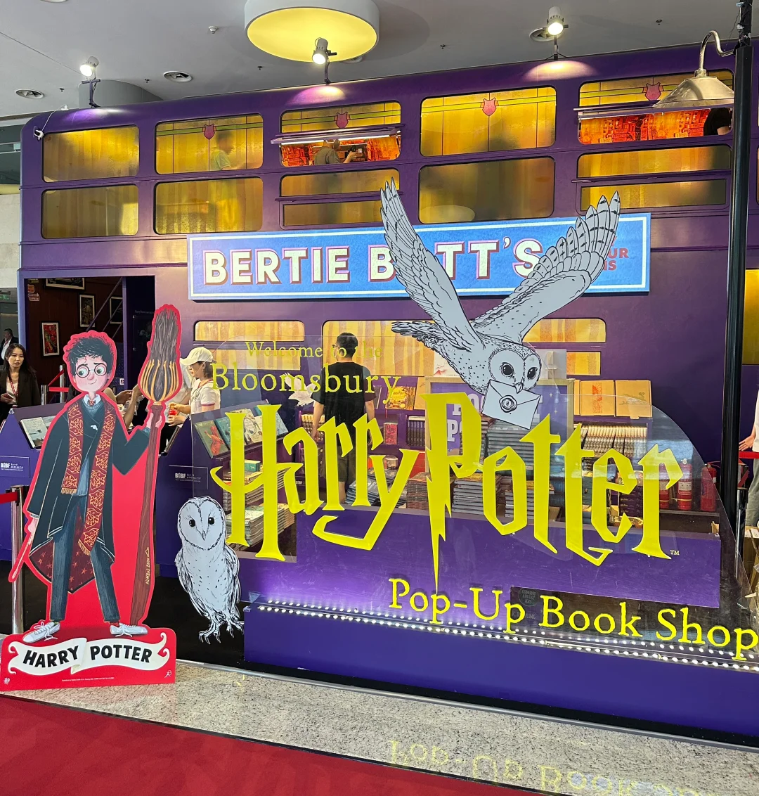 展览｜第三十一届北京国际图书博览会