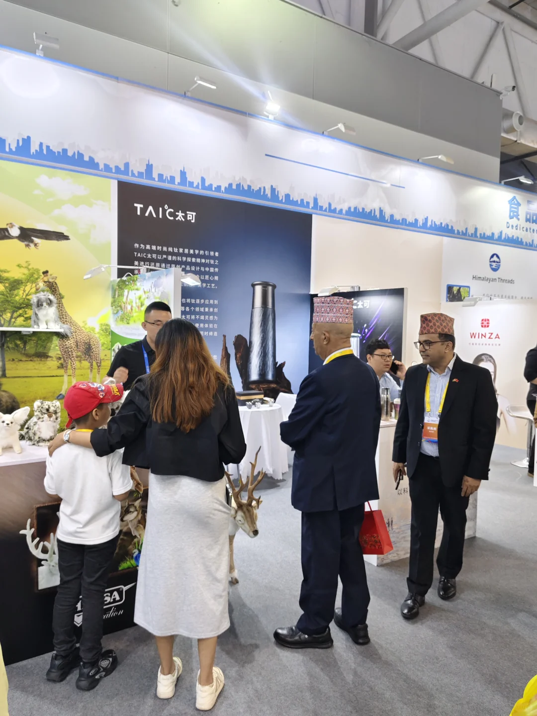 【全球好物齐聚临沂！第四届RCEP区域（山东