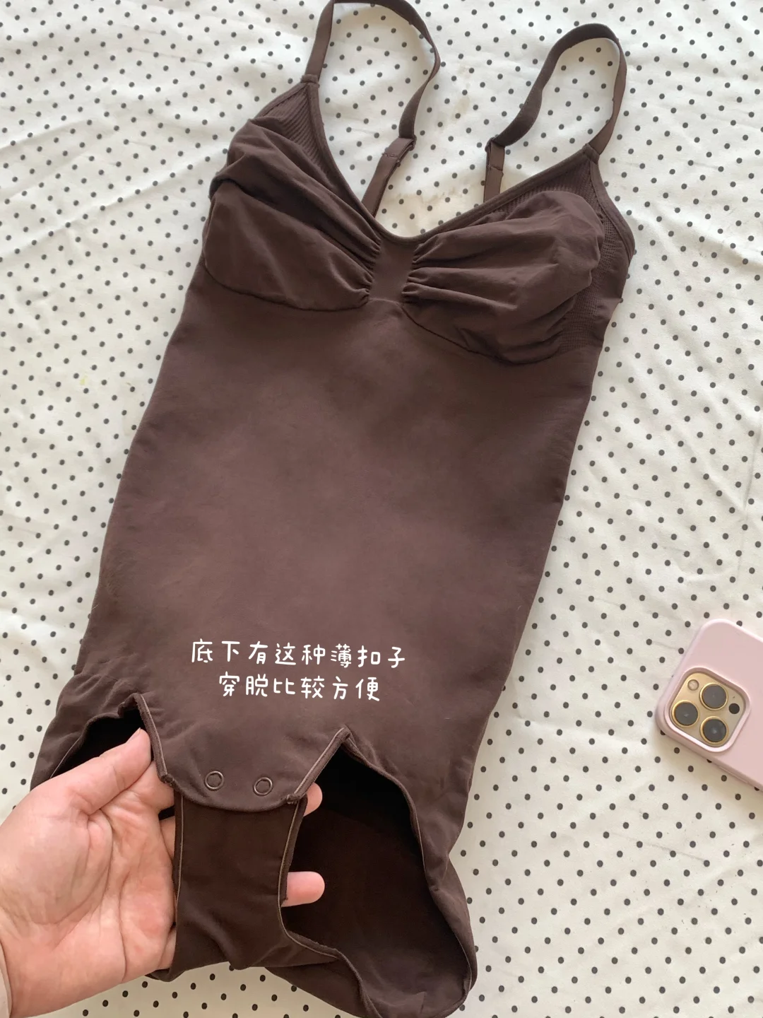 150斤｜妈妈啊 我有腰啦！