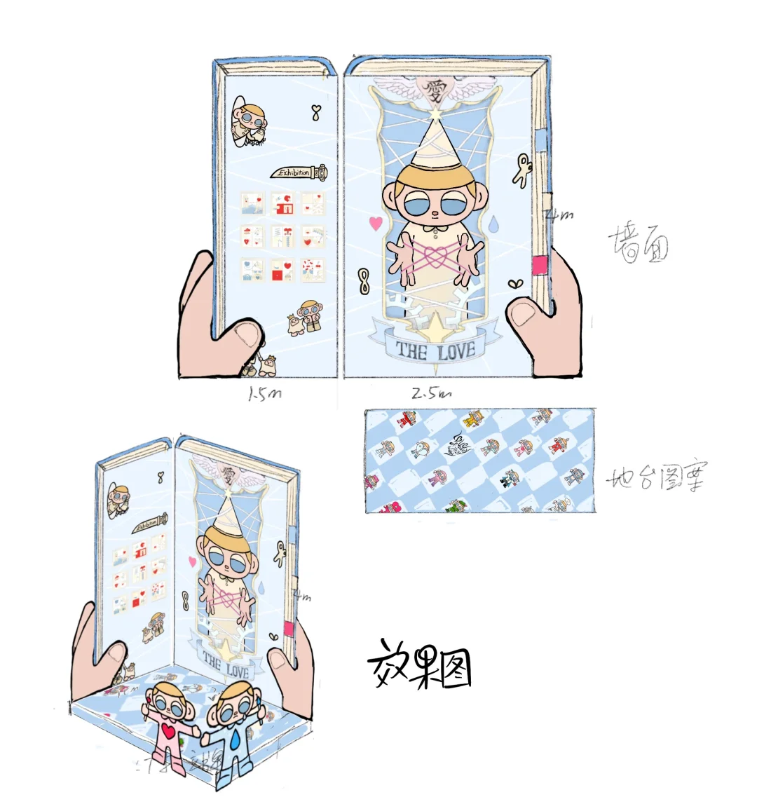 史莱姆斯 | 在上海CLE中国授权展