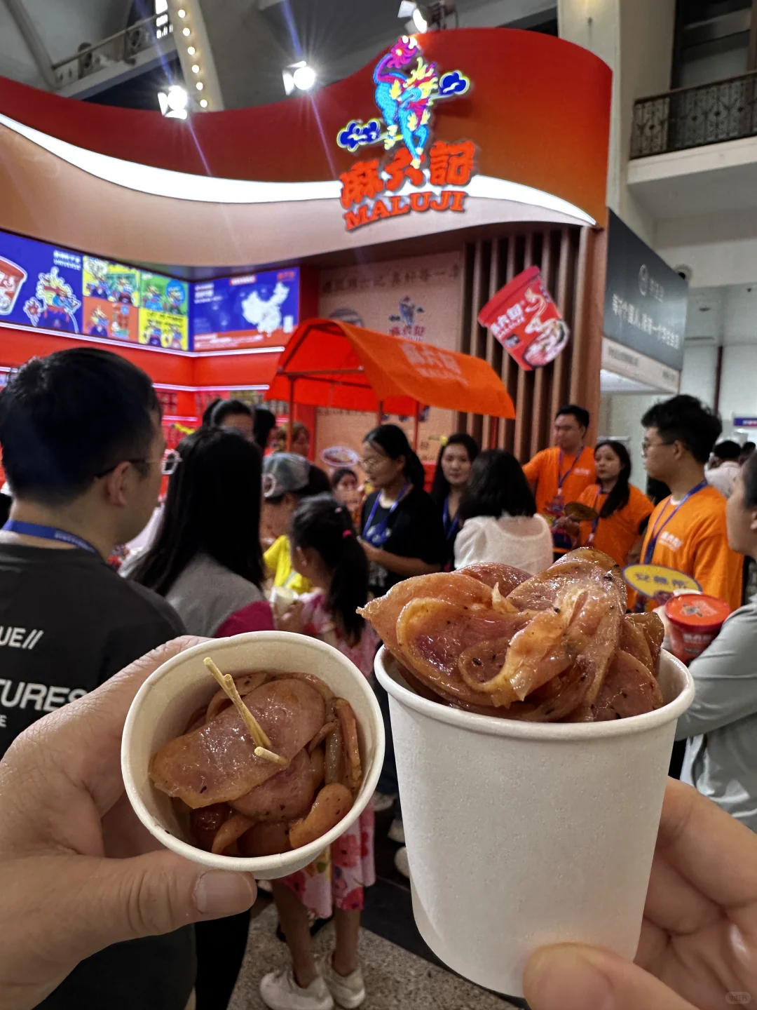 北京展览馆！！！快去！！！！