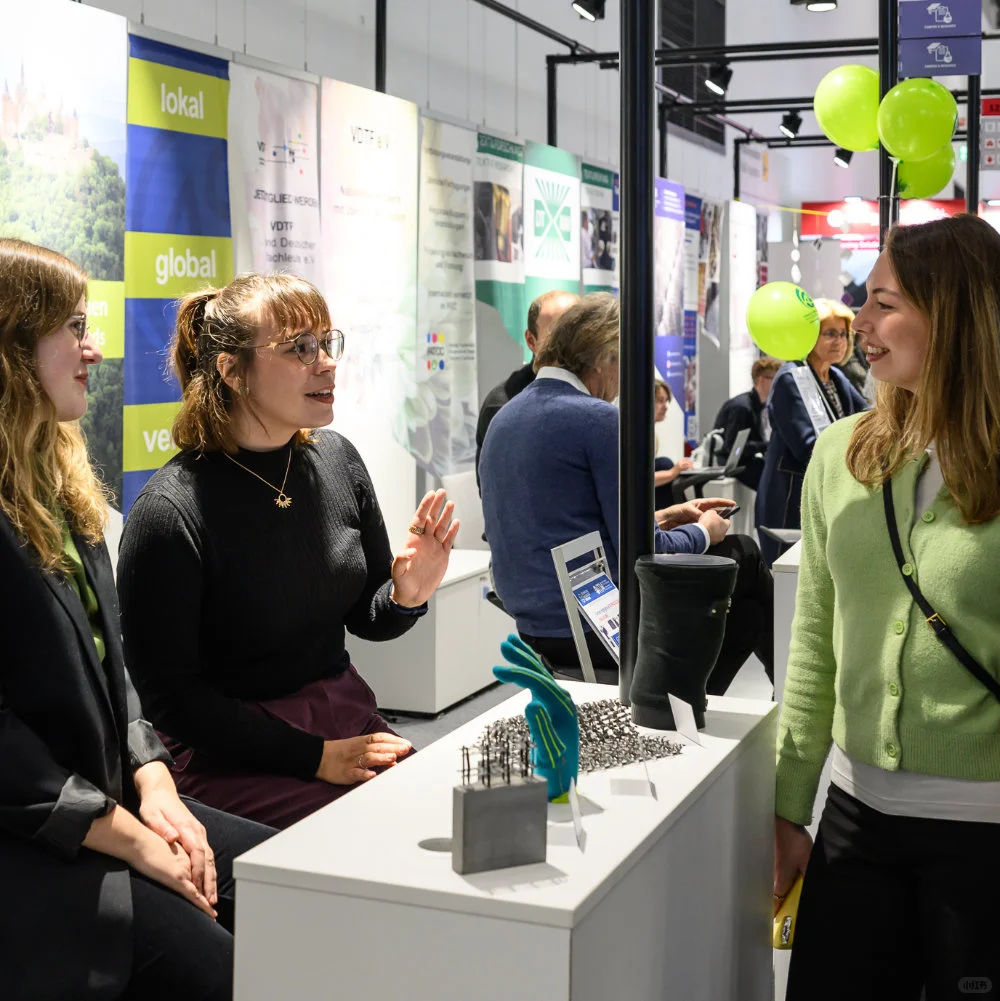 2026法兰克福产业用纺织品及非织造布展览会