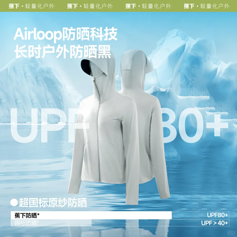 快乐团购，从必够开始?