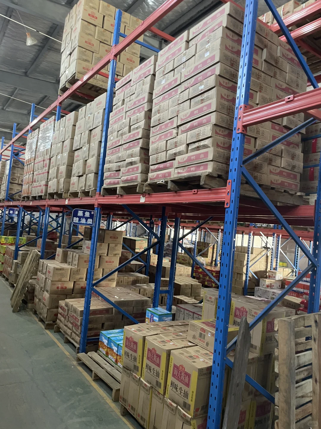 衢州招募社区团购团长