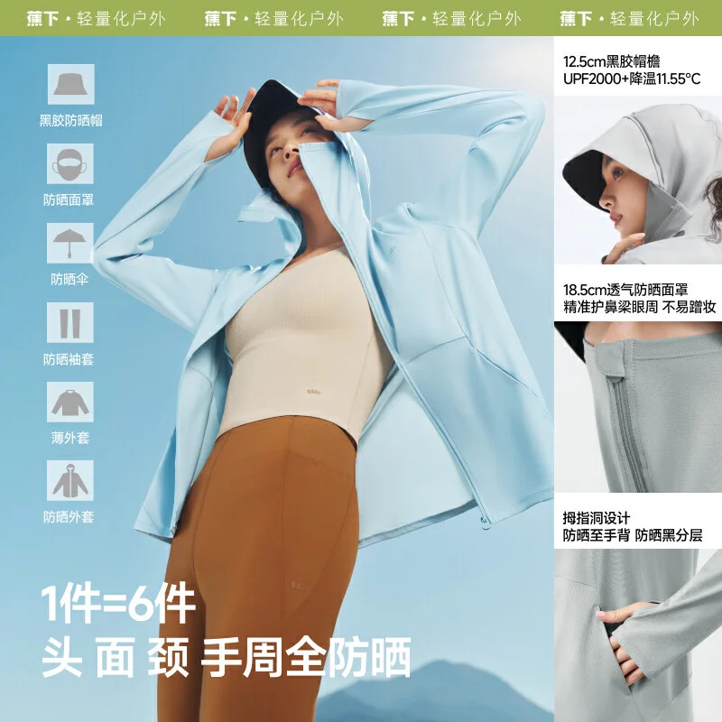 快乐团购，从必够开始?