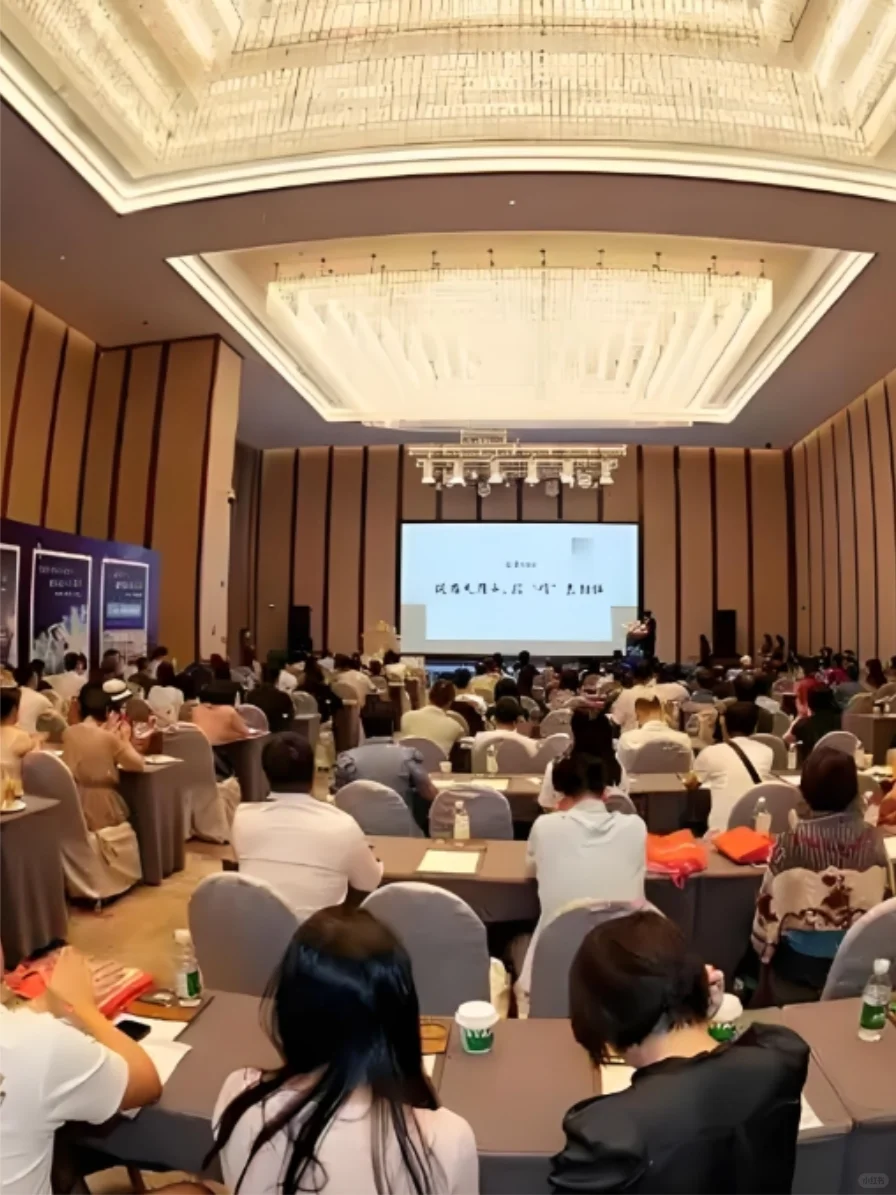 如何报名参加项目路演展会?