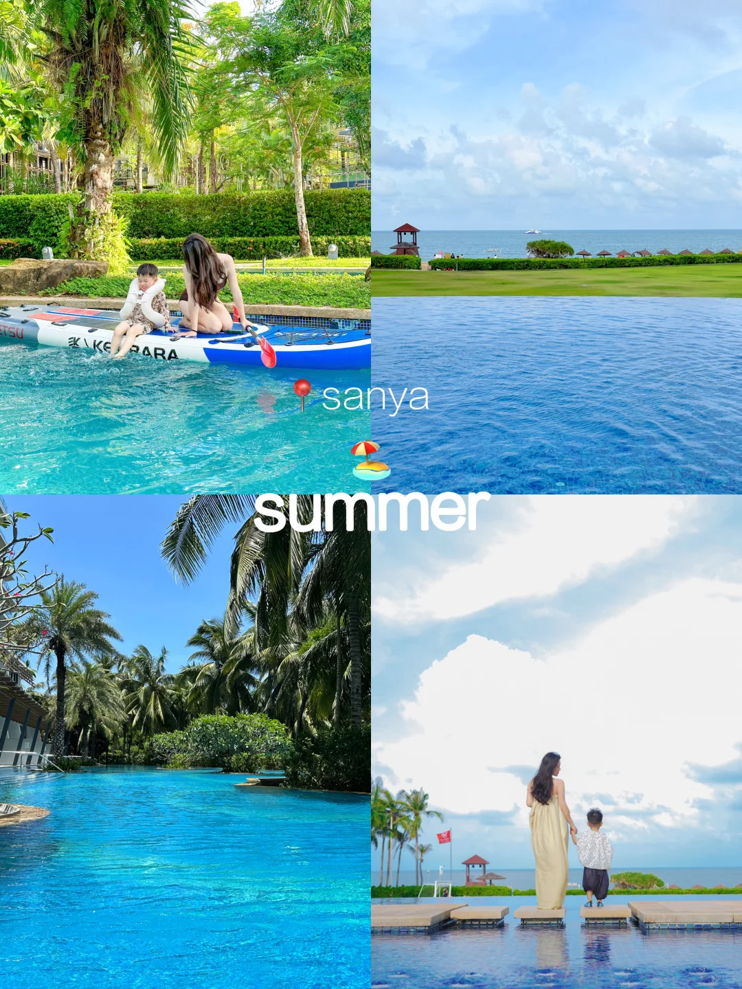 海棠湾九号/威斯汀/喜来登想要问的来问?