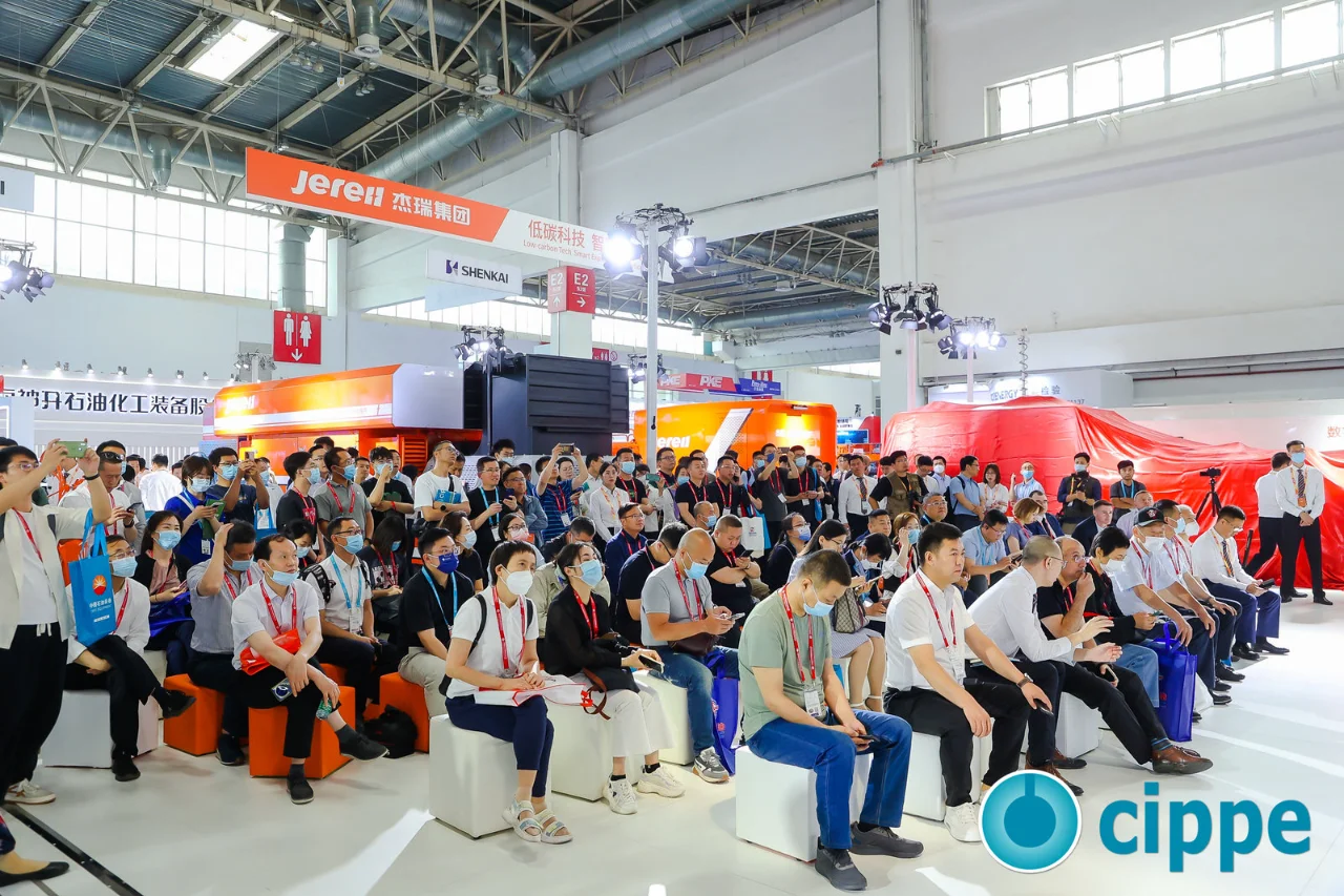 cippe2024四展联动驱动全球油气产业再升级