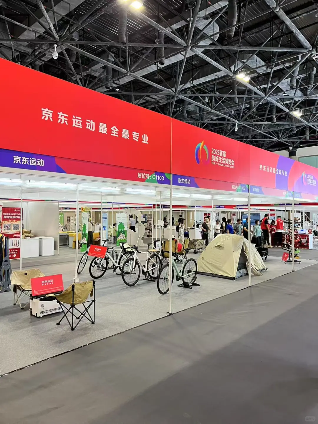 好多人啊啊，好博会啥也有！