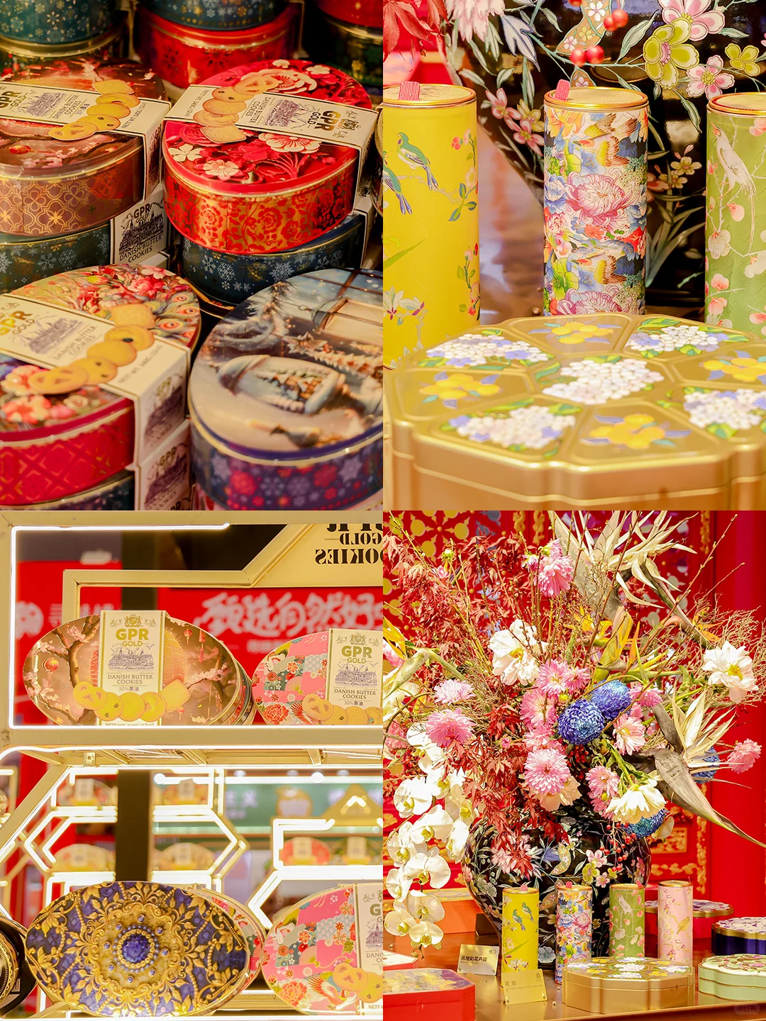 上海礼博会超全攻略｜7.17-7.19免费门票