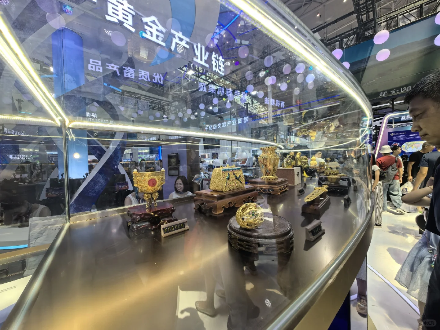 ?乌鲁木齐•中国亚欧博览会