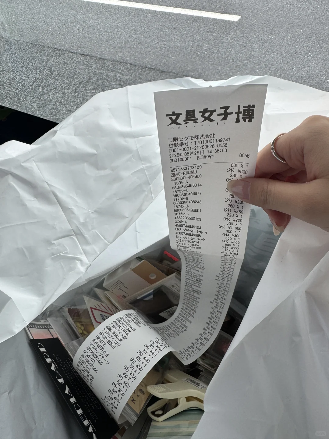 ??在东京文具女子博不小心花了3w多…??