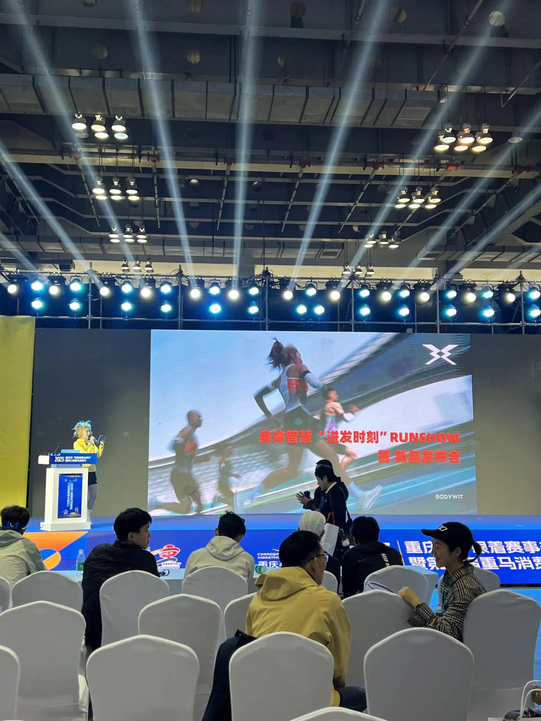 春日旅行的高光时刻｜重庆大型会展中心