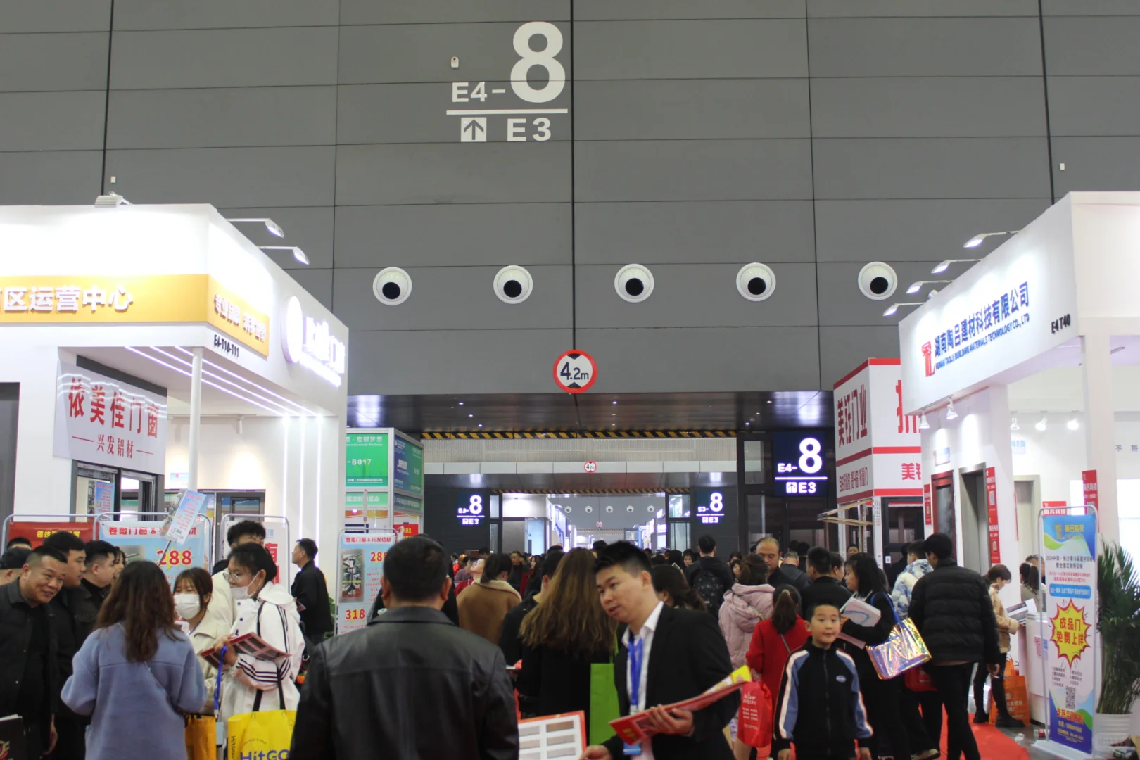 参展商必看！高效参展指南