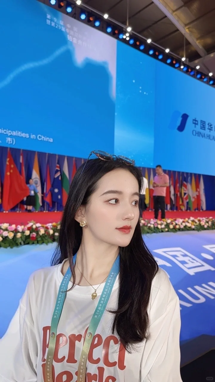 第九届“中国一南亚博览会”